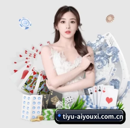 品牌诞生 - tiyu-aiyouxi.com.cn应运而生,获得国际认证资质,为用户打造合法合规的休闲互动平台。